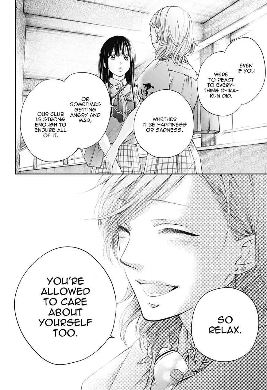 Kono Oto Tomare! Chapter 92 page 24