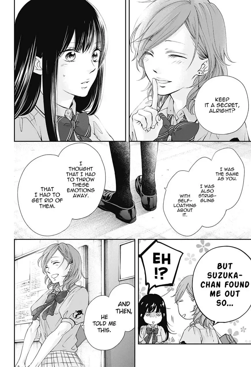 Kono Oto Tomare! Chapter 92 page 20