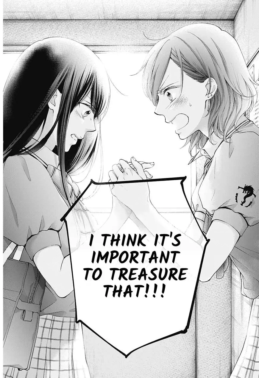 Kono Oto Tomare! Chapter 92 page 16