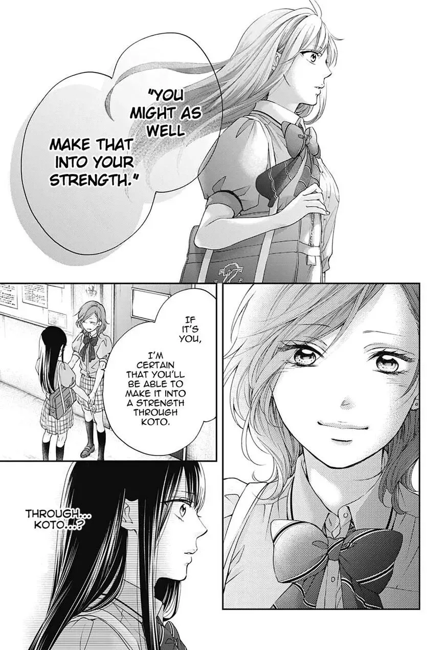 Kono Oto Tomare! Chapter 92 page 21