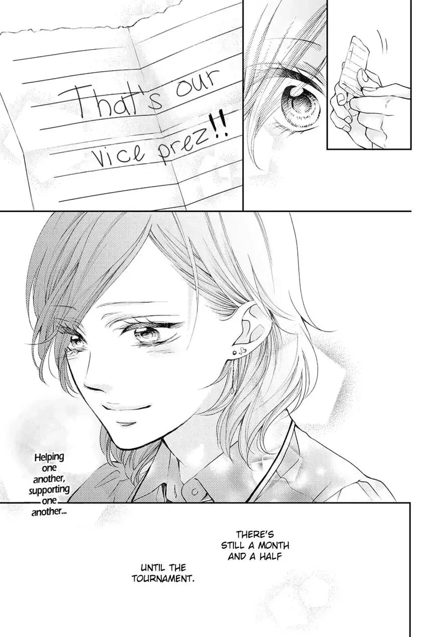 Kono Oto Tomare! Chapter 92 page 31