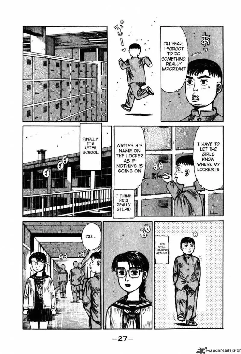 Initial D Chapter 186 page 7