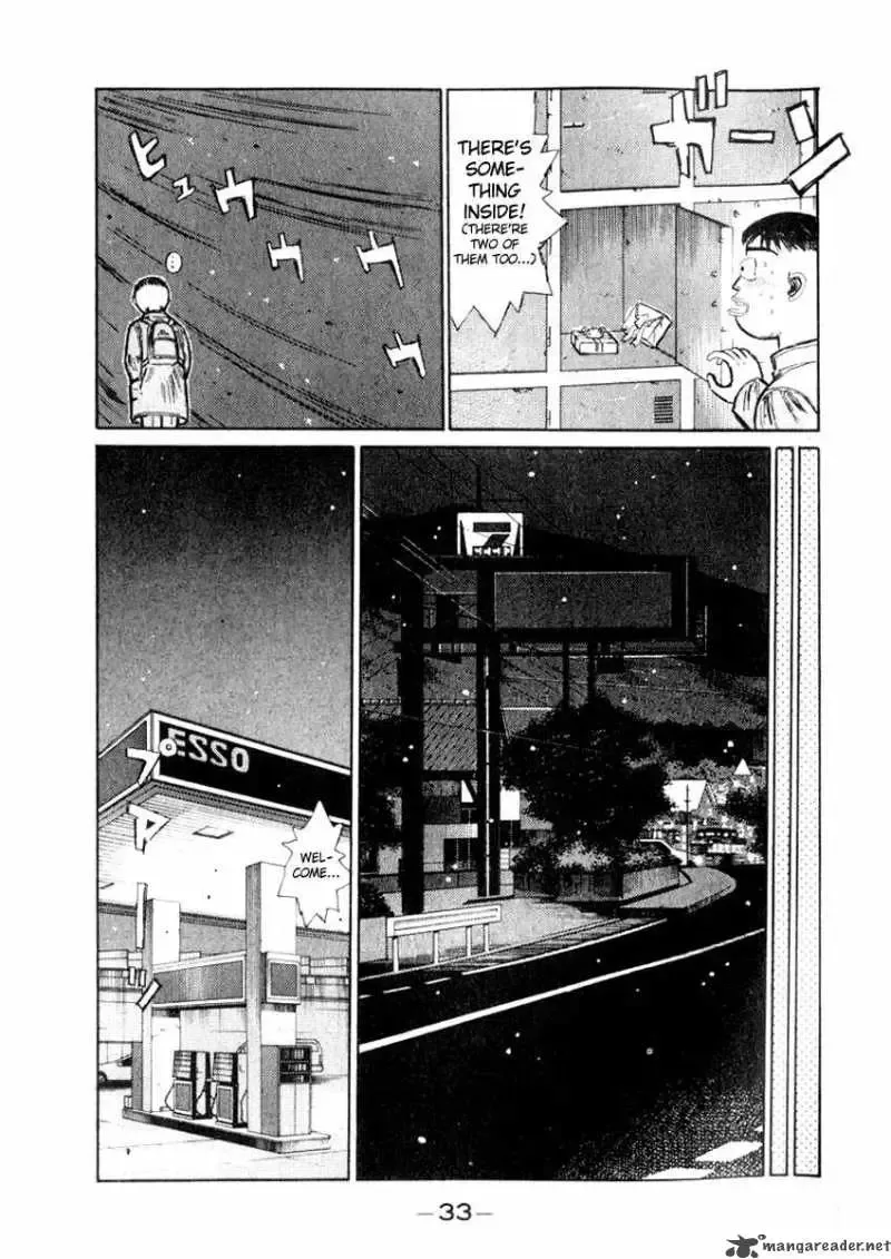 Initial D Chapter 186 page 13