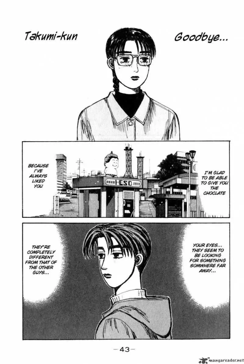 Initial D Chapter 187 page 7