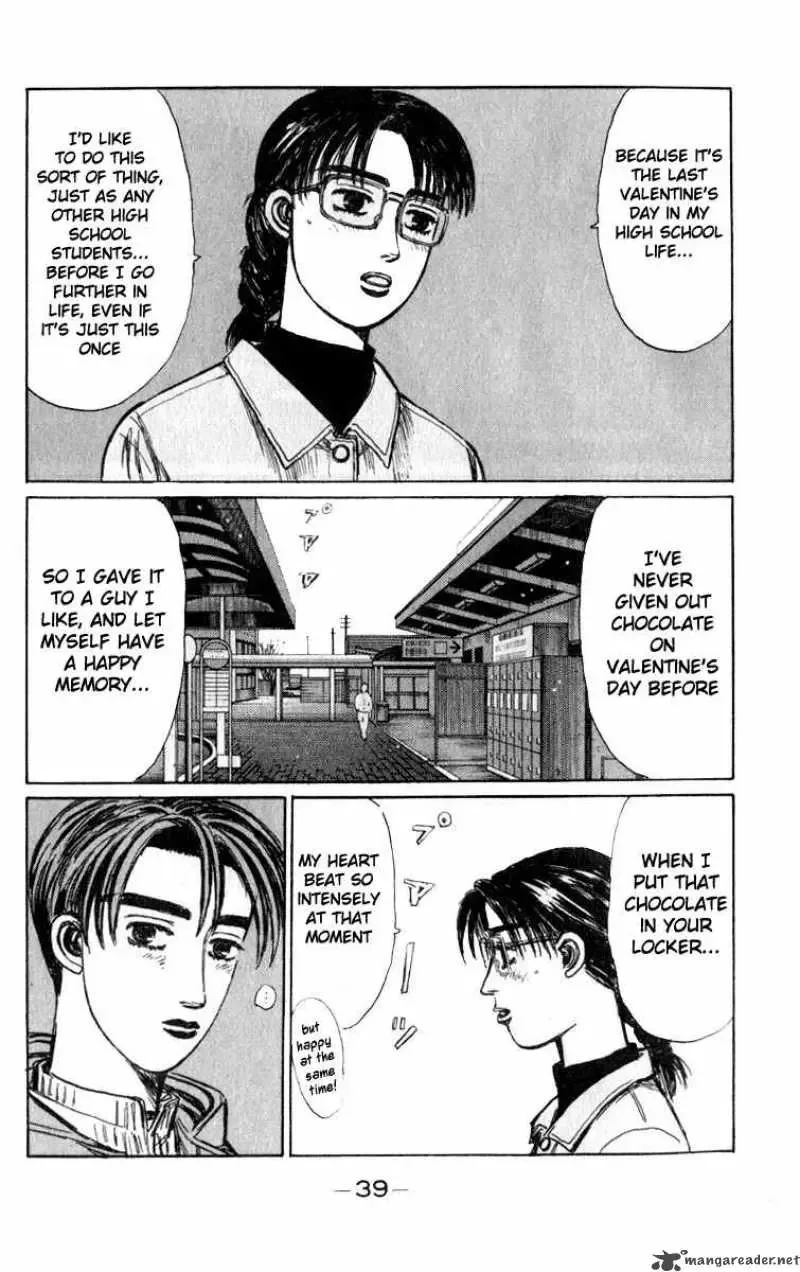 Initial D Chapter 187 page 3
