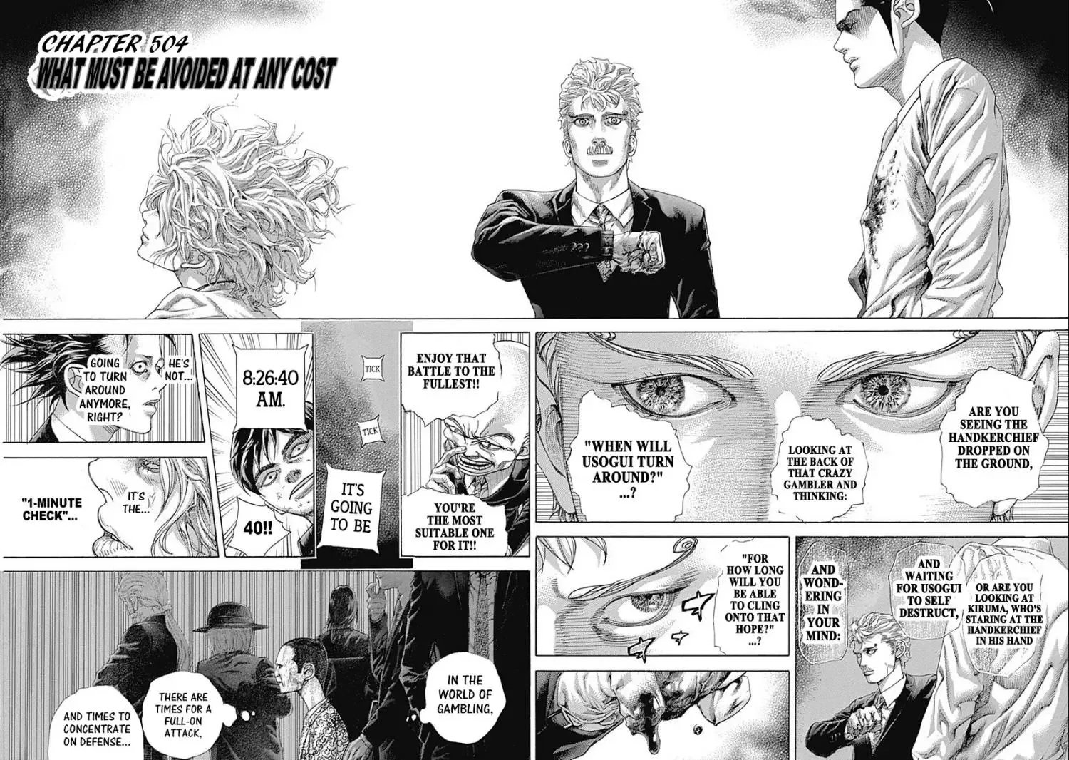 Usogui Chapter 504 page 4