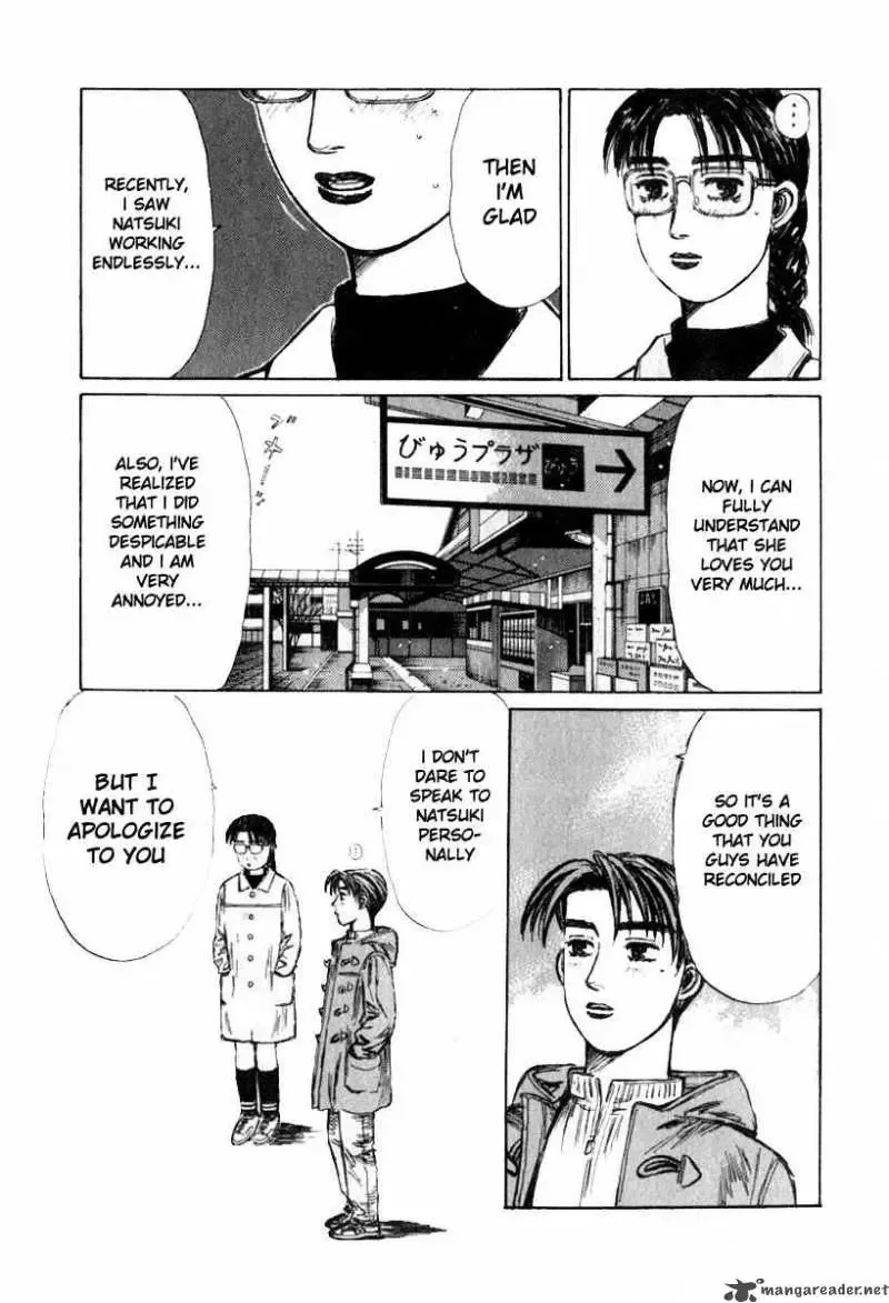 Initial D Chapter 187 page 5