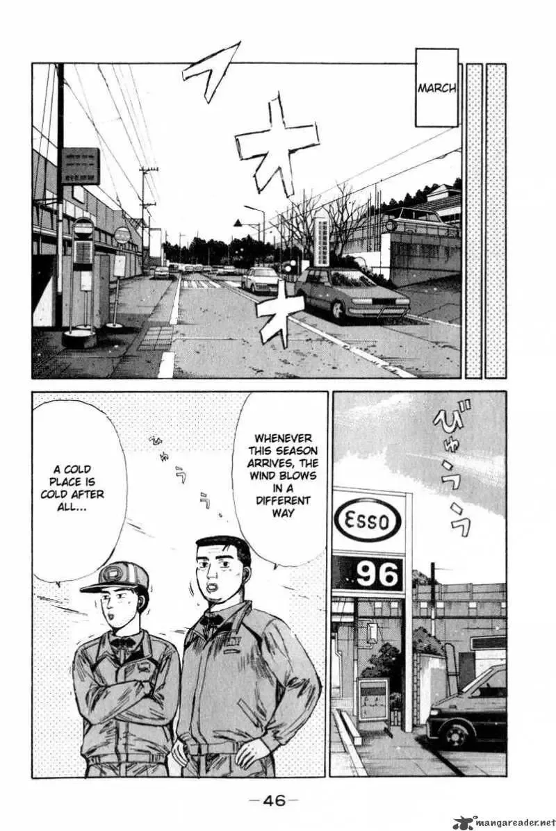 Initial D Chapter 187 page 10