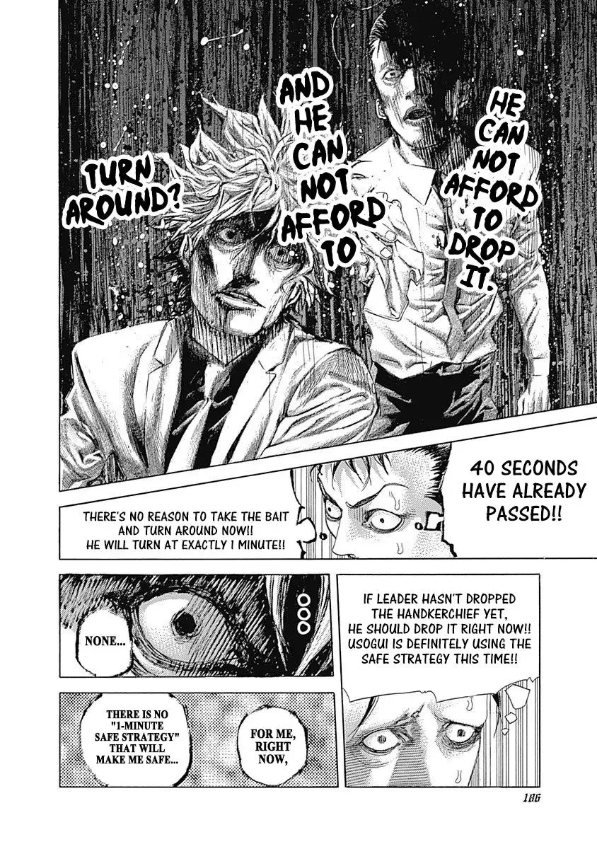 Usogui Chapter 504 page 9