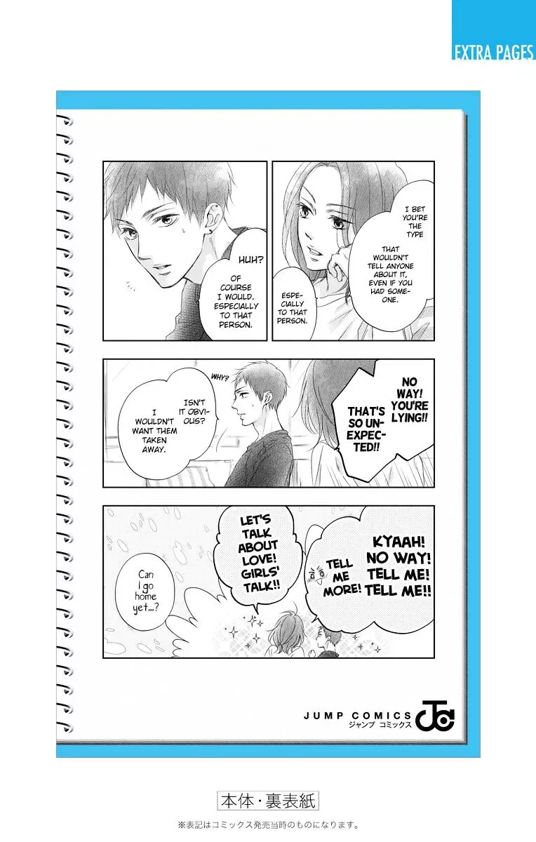 Kono Oto Tomare! Chapter 95.5 page 4