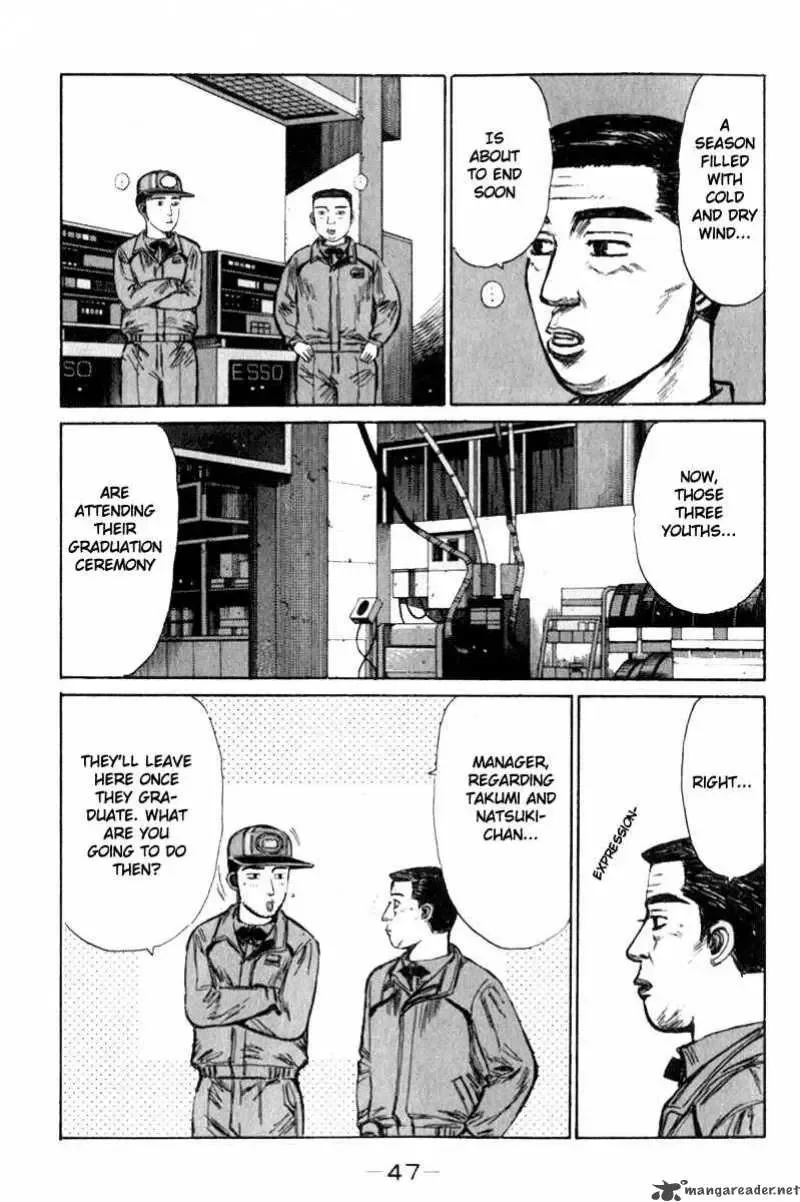 Initial D Chapter 187 page 11