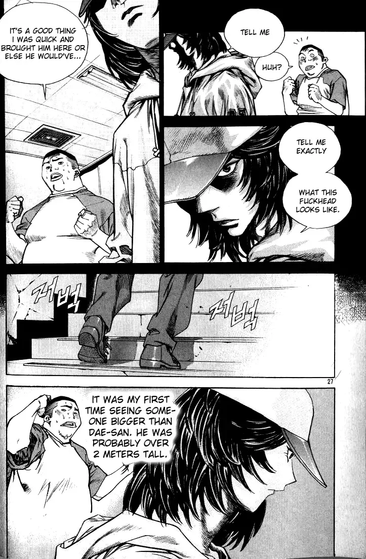 Change Guy Chapter 210 page 9