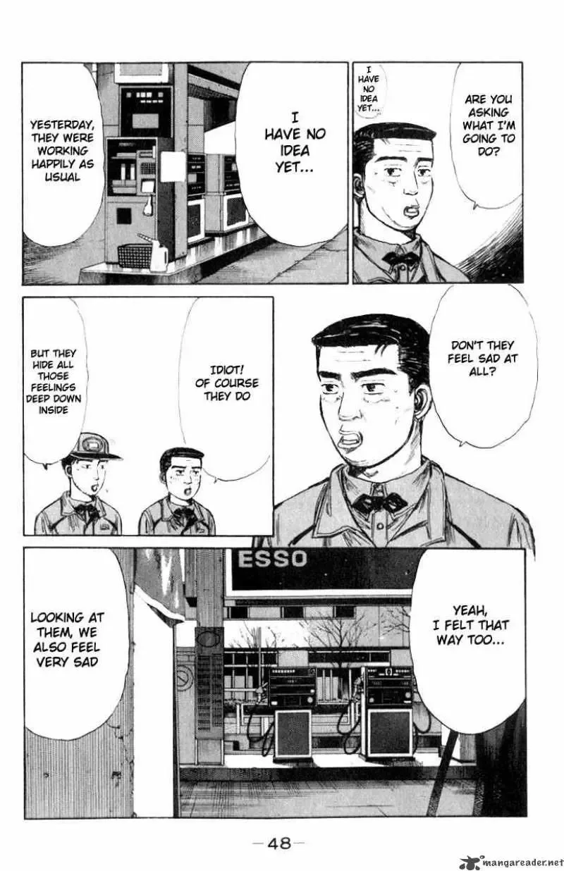 Initial D Chapter 187 page 12
