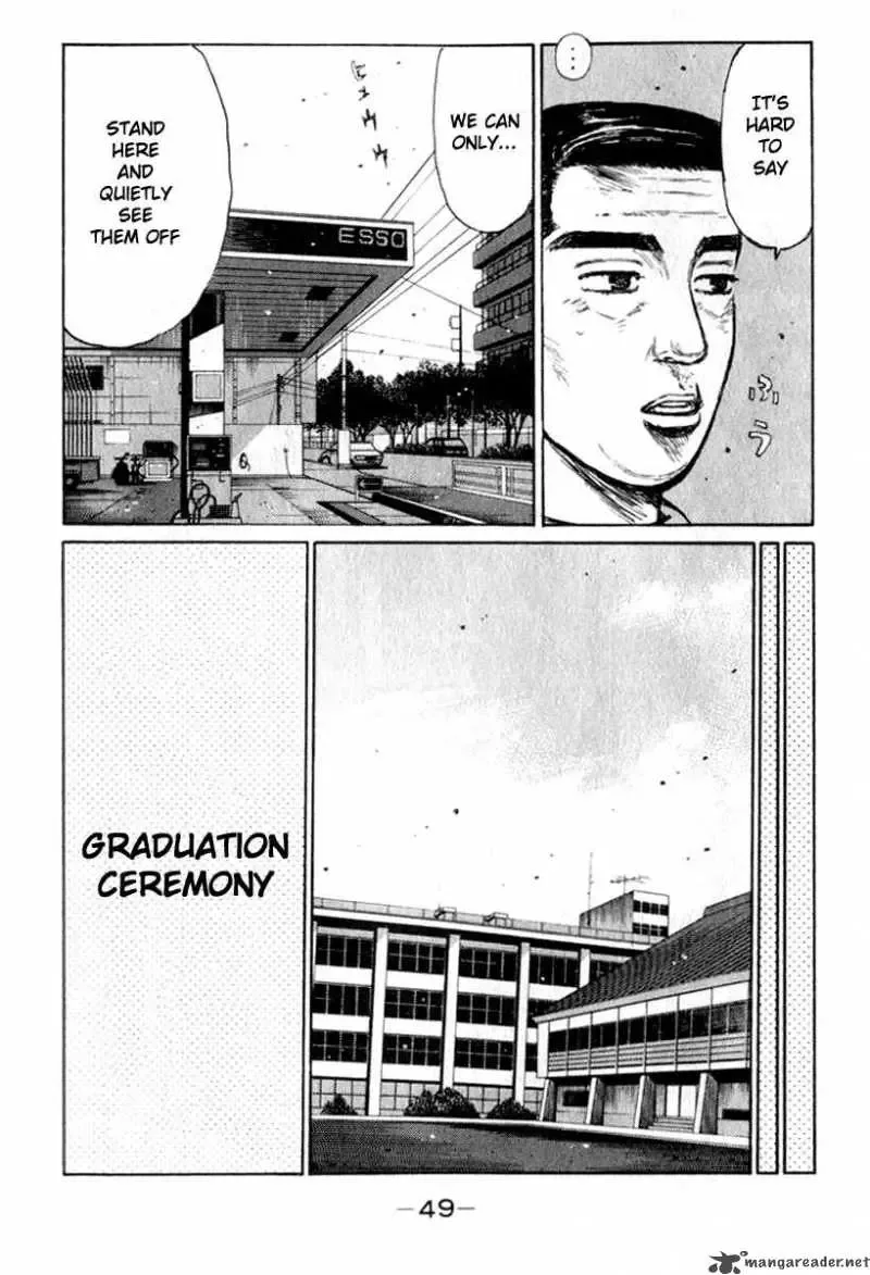 Initial D Chapter 187 page 13