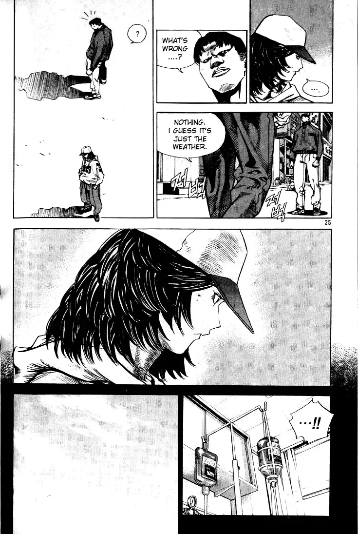 Change Guy Chapter 210 page 7