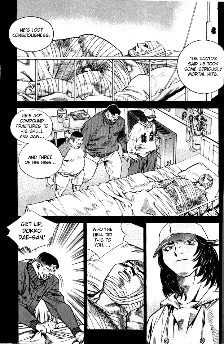 Change Guy Chapter 210 page 8
