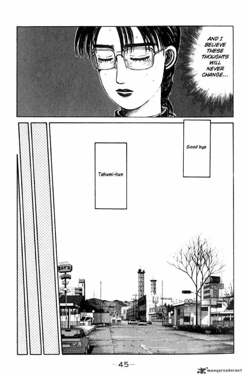 Initial D Chapter 187 page 9