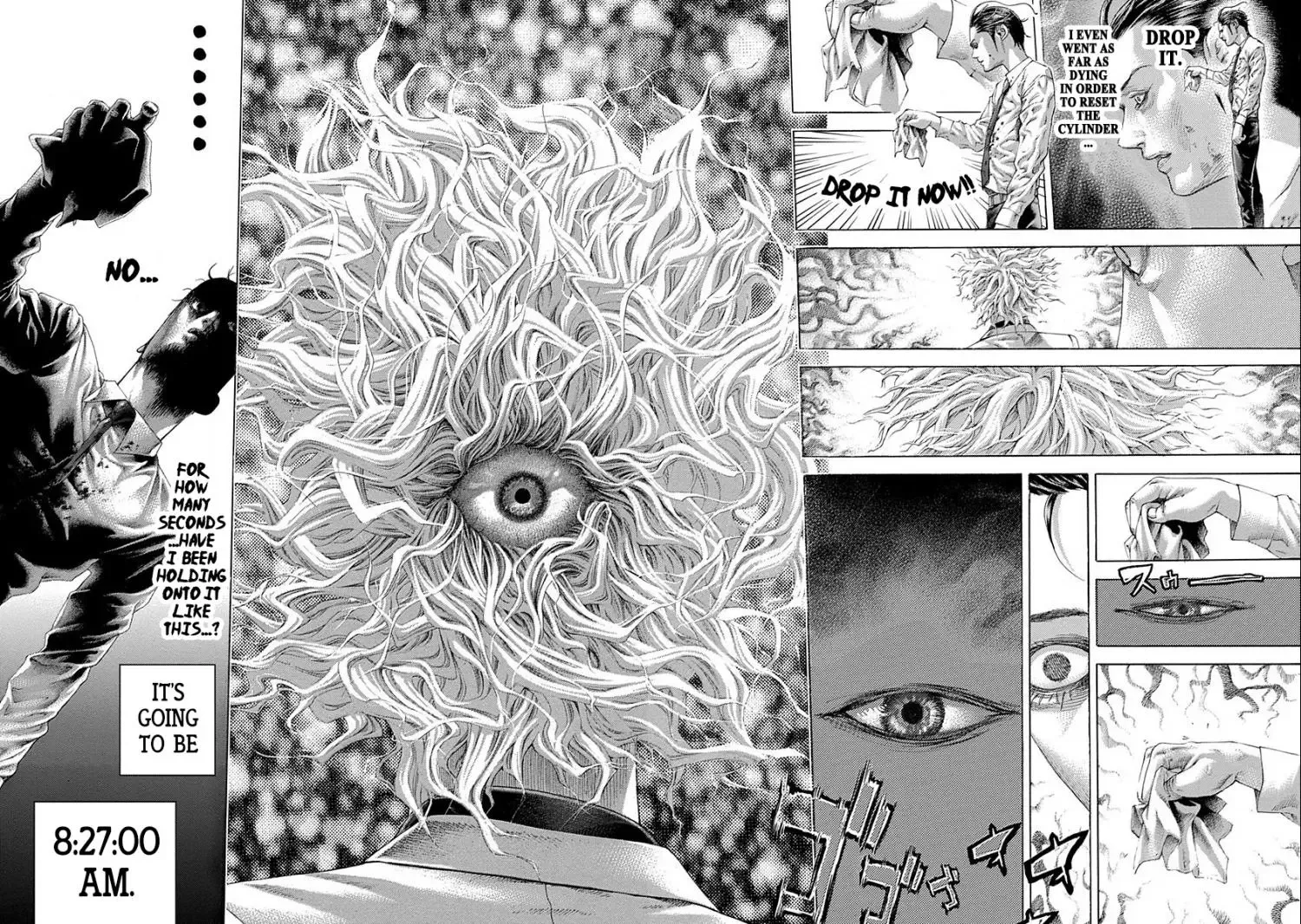 Usogui Chapter 504 page 13