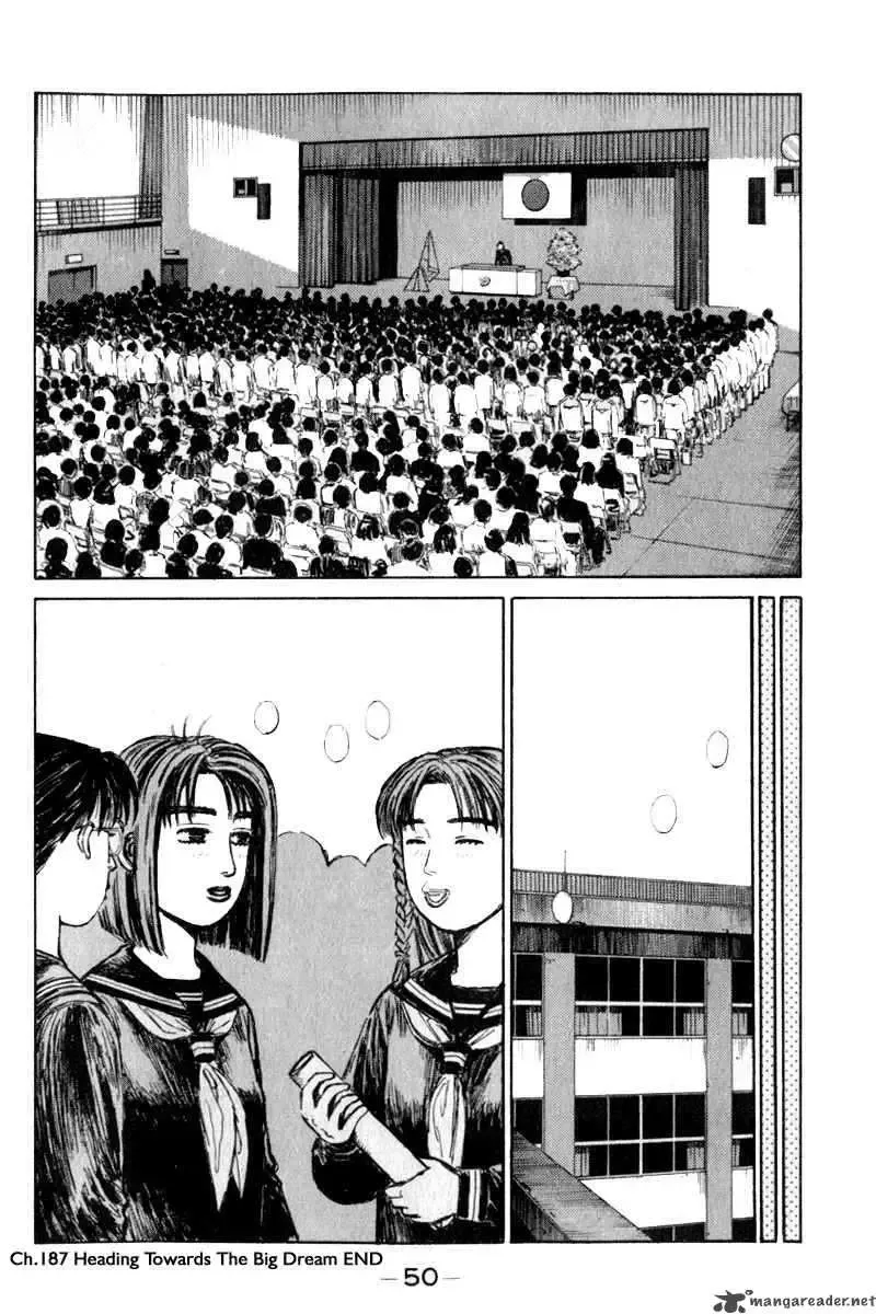 Initial D Chapter 187 page 14