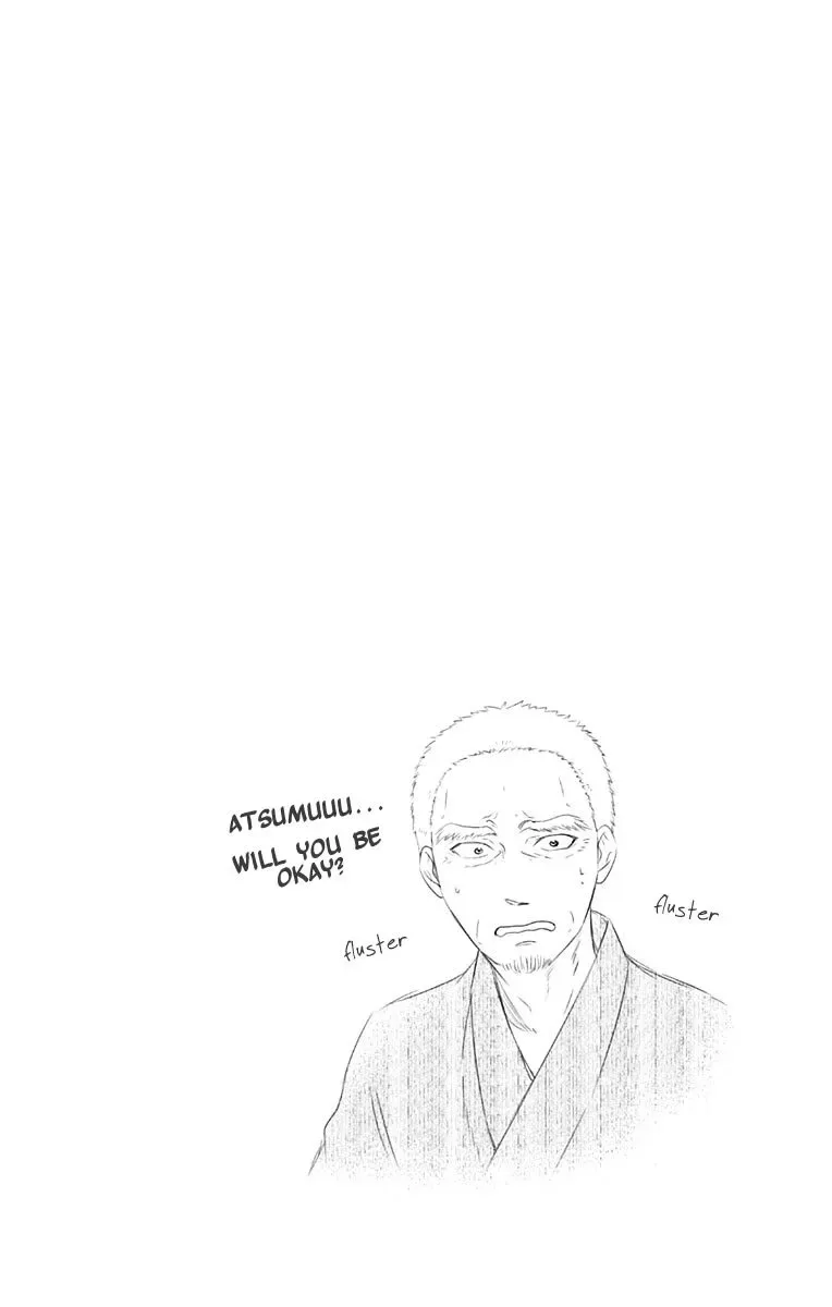 Kono Oto Tomare! Chapter 95.5 page 13