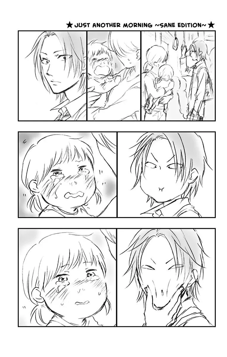 Kono Oto Tomare! Chapter 95.5 page 16