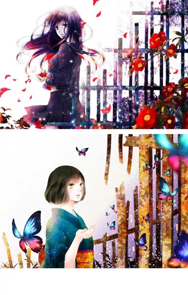 Kono Oto Tomare! Chapter 95.5 page 23