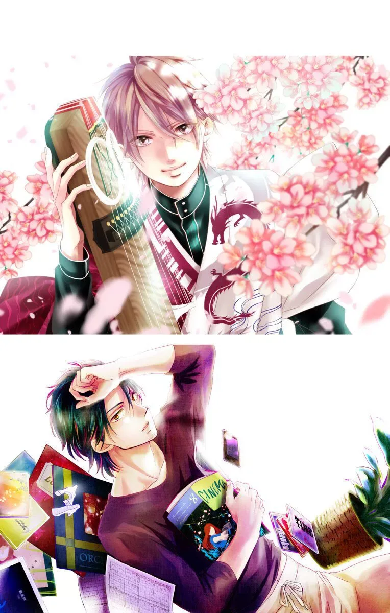 Kono Oto Tomare! Chapter 95.5 page 24