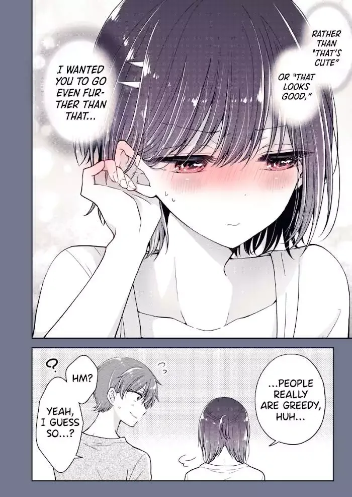 How To Make A "girl" Fall In Love Chapter 17.9 page 3