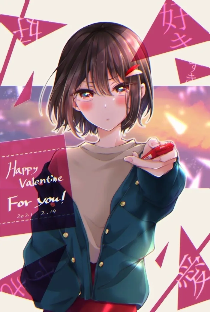 How To Make A "girl" Fall In Love Chapter 17 page 11