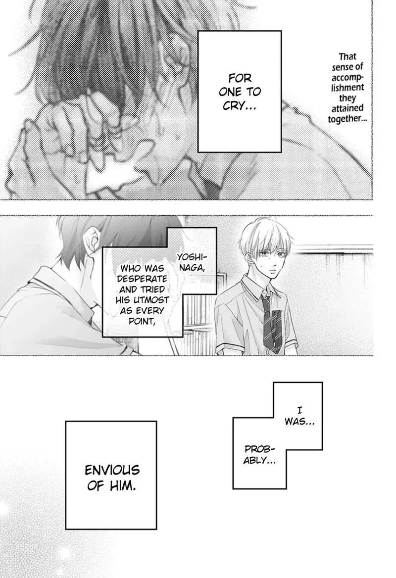 Kono Oto Tomare! Chapter 97 page 1