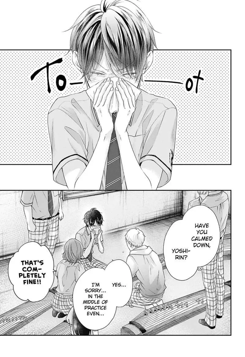 Kono Oto Tomare! Chapter 97 page 3
