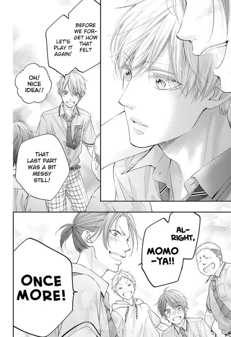 Kono Oto Tomare! Chapter 97 page 8