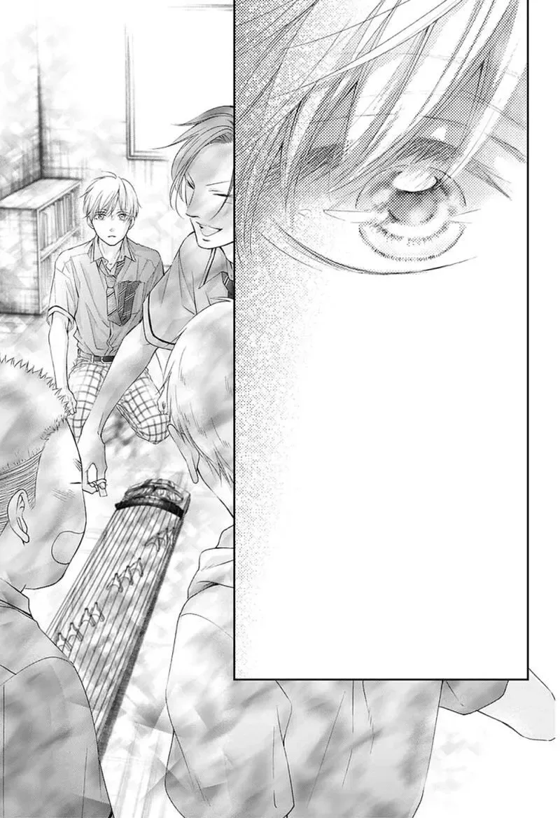 Kono Oto Tomare! Chapter 97 page 9