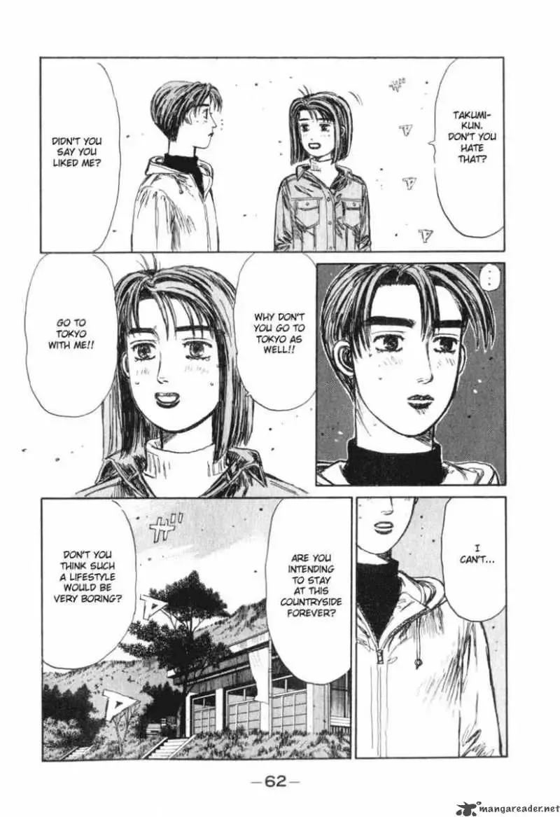 Initial D Chapter 188 page 12