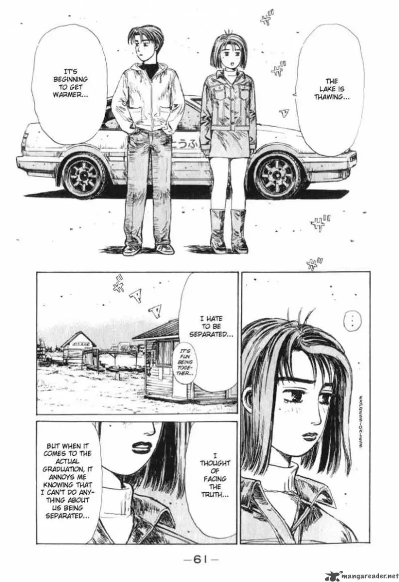 Initial D Chapter 188 page 11