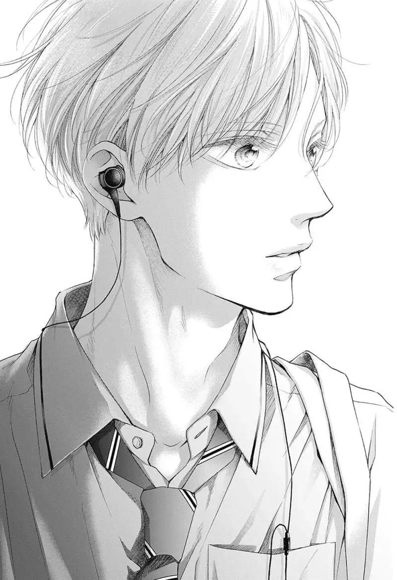 Kono Oto Tomare! Chapter 97 page 17