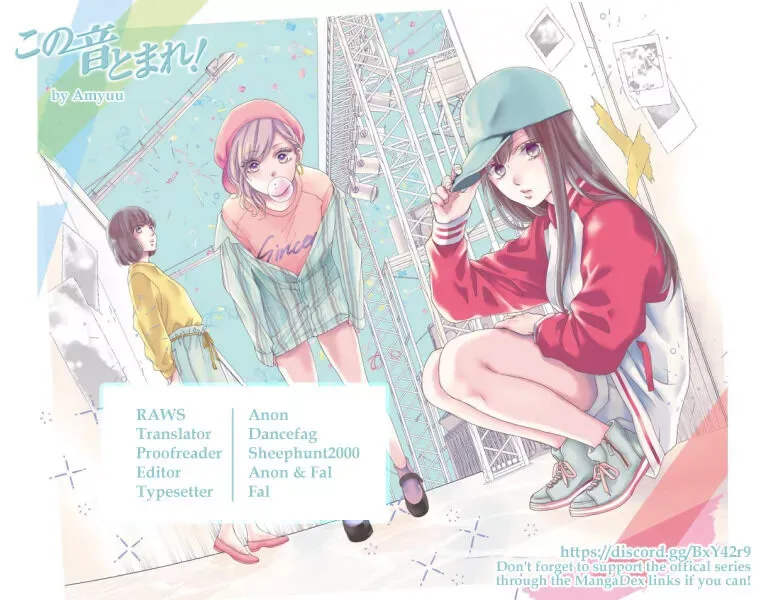 Kono Oto Tomare! Chapter 97 page 32
