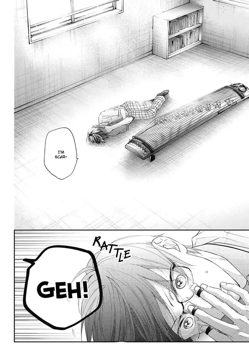 Kono Oto Tomare! Chapter 98 page 6