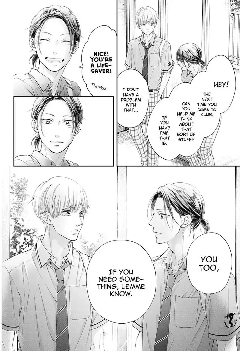 Kono Oto Tomare! Chapter 98 page 14