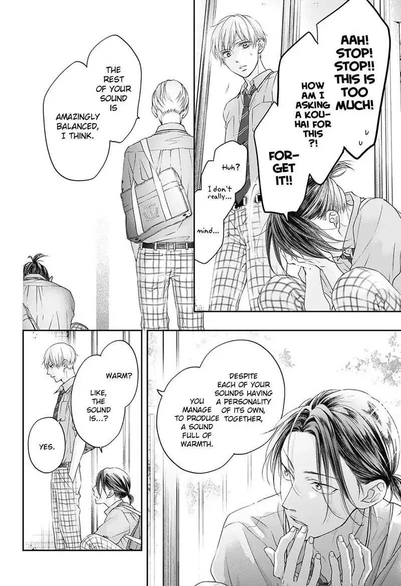 Kono Oto Tomare! Chapter 98 page 12