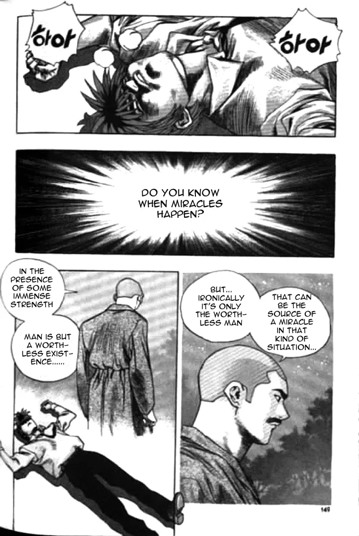 Change Guy Chapter 174 page 5