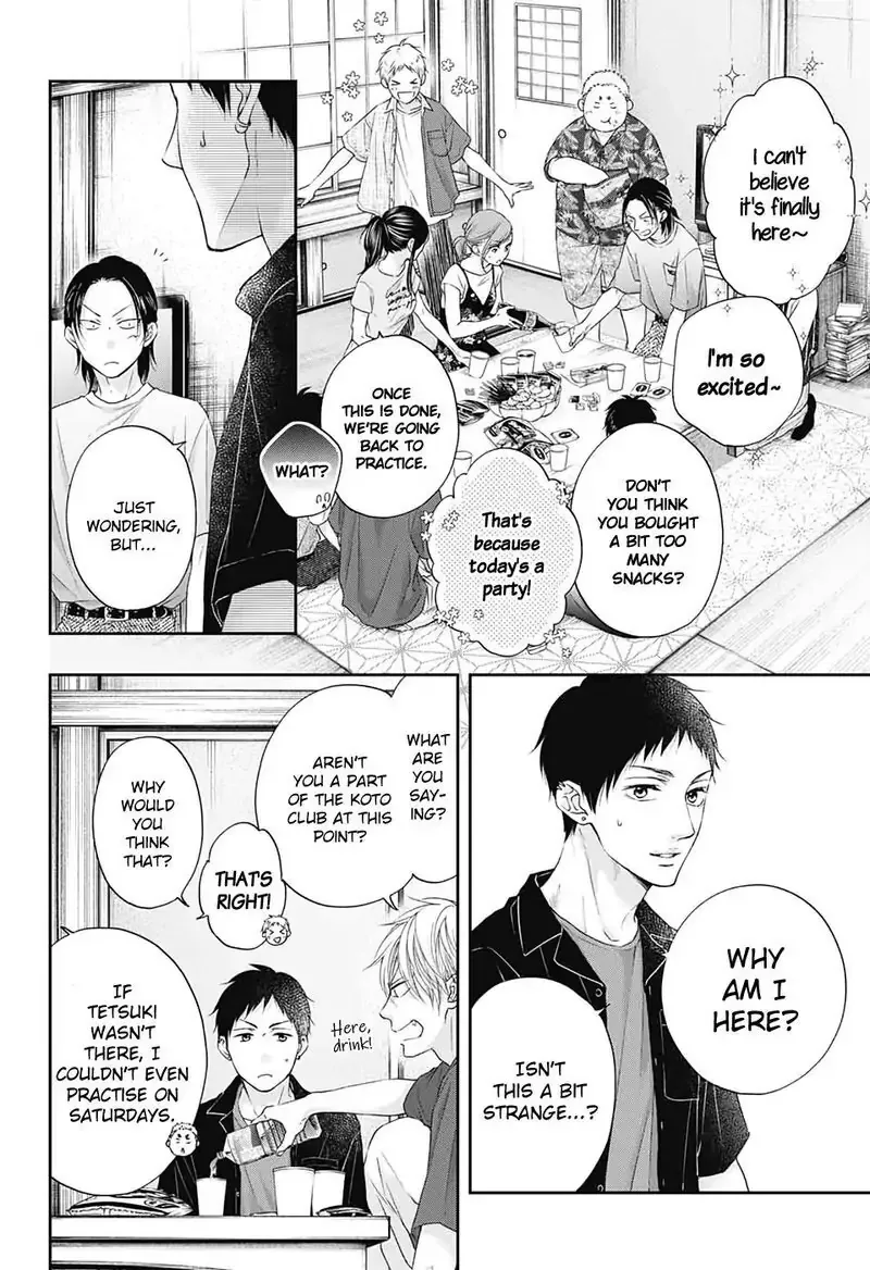 Kono Oto Tomare! Chapter 98 page 18