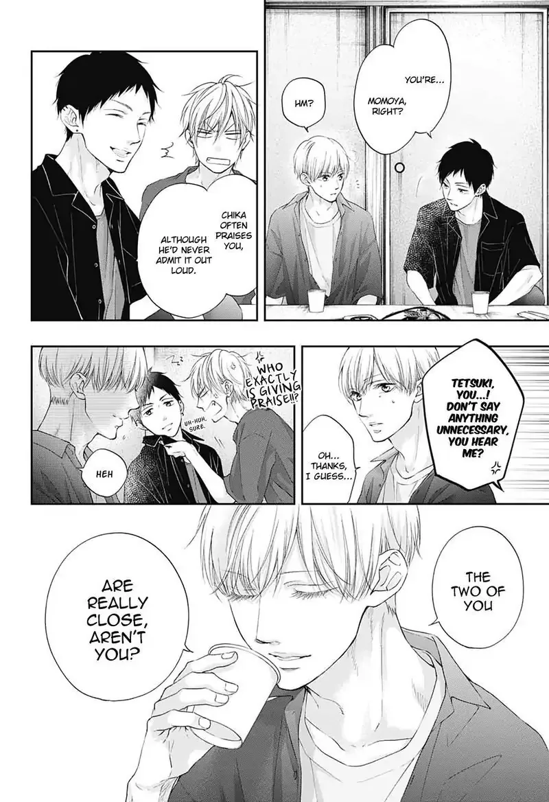 Kono Oto Tomare! Chapter 98 page 20
