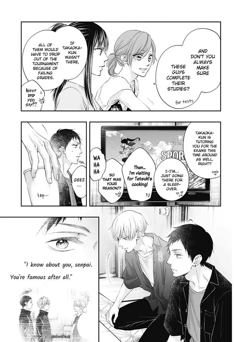 Kono Oto Tomare! Chapter 98 page 19