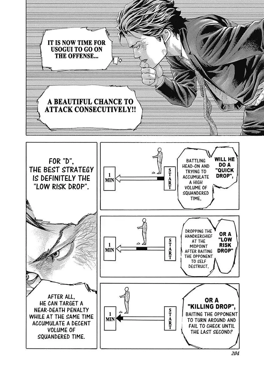 Usogui Chapter 505 page 9