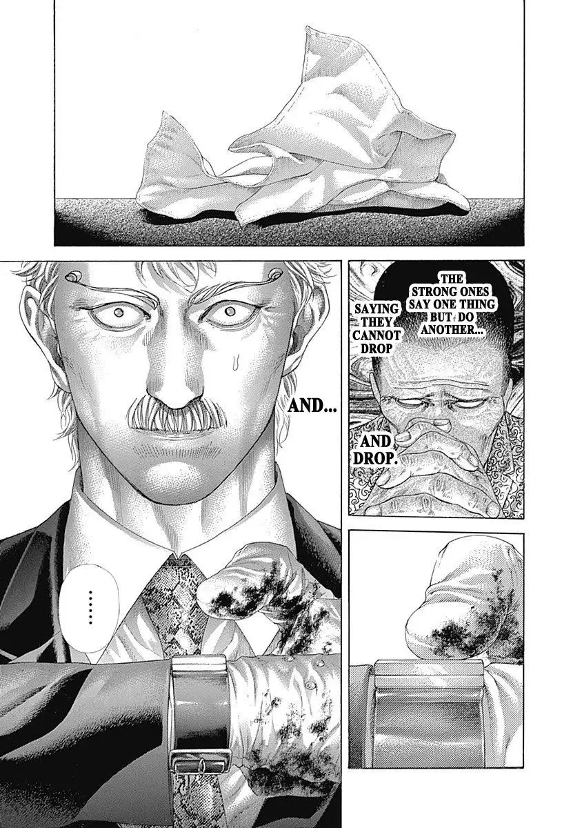 Usogui Chapter 505 page 16