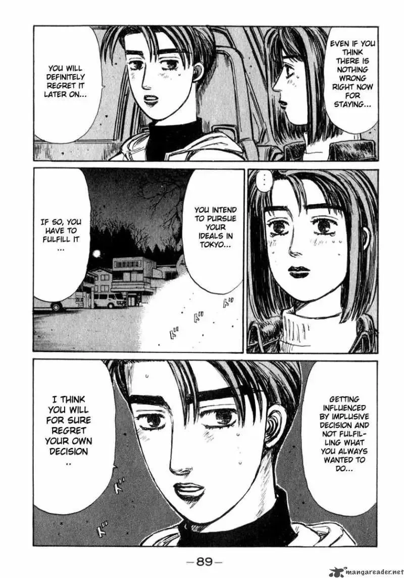 Initial D Chapter 190 page 5