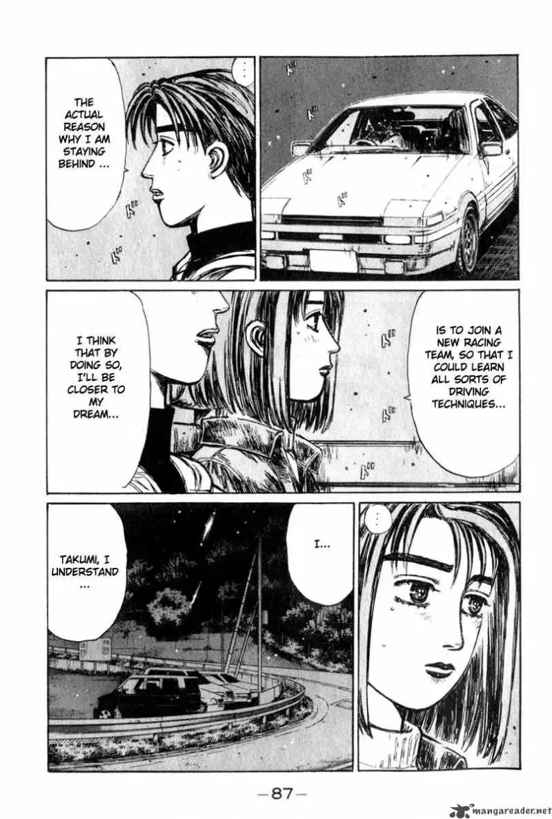 Initial D Chapter 190 page 3