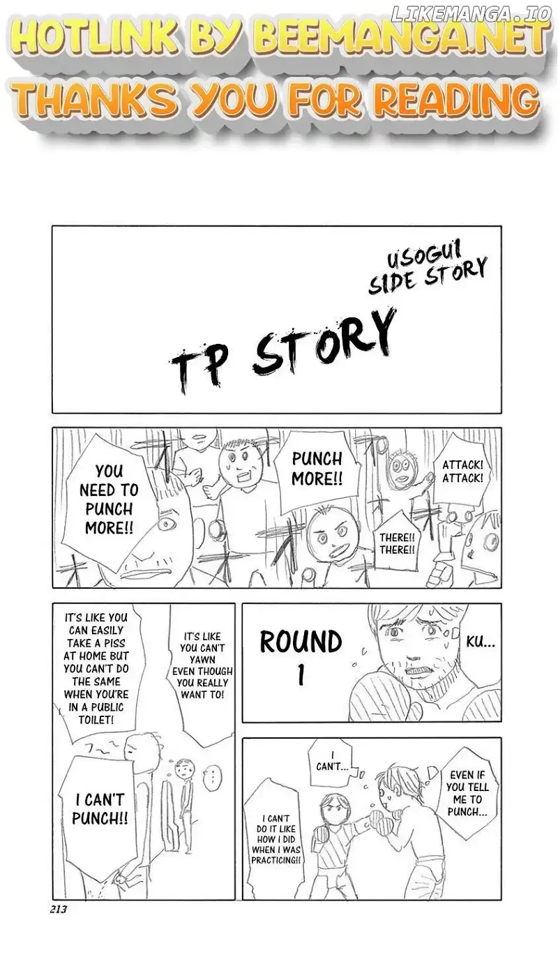 Usogui Chapter 505.5 page 1