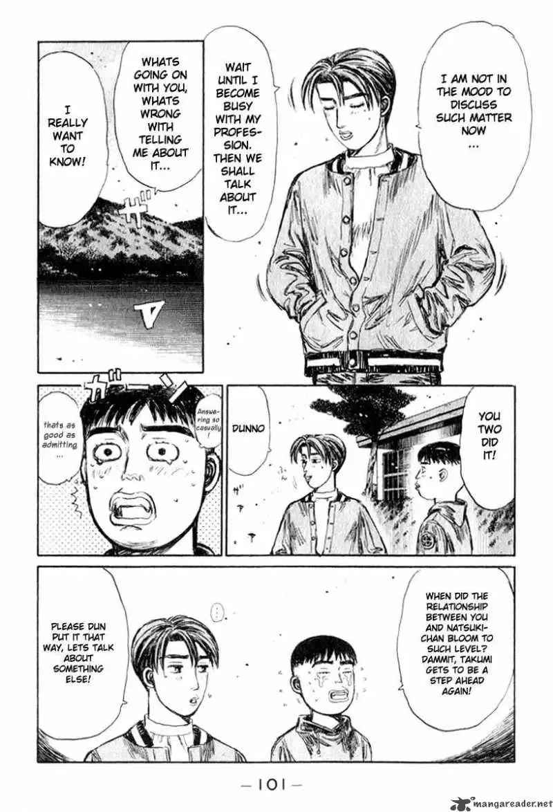 Initial D Chapter 190 page 17